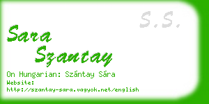 sara szantay business card